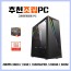 [추천] AMD 고사양게임용 PC NO.12 (배그중옵션)