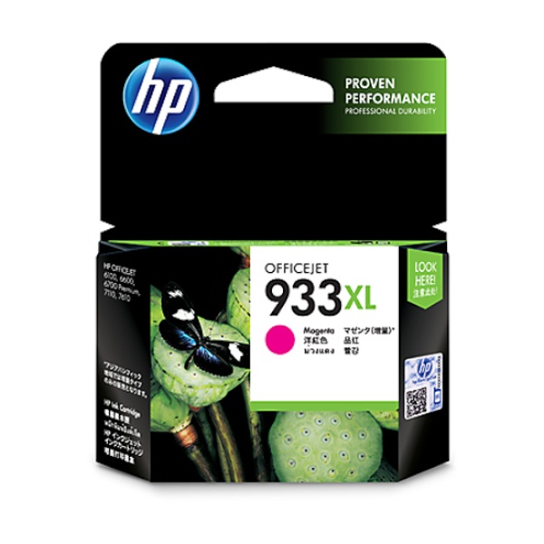 [HP] 정품잉크 No.933XL CN055AA 빨강 (OJ6100/825매)