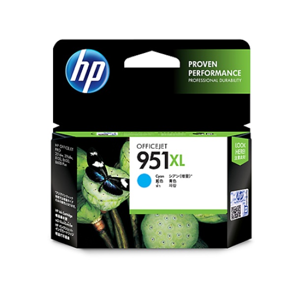 [HP] 정품잉크 No.951XL CN046AA 파랑 (OJ251dw/1,500매)