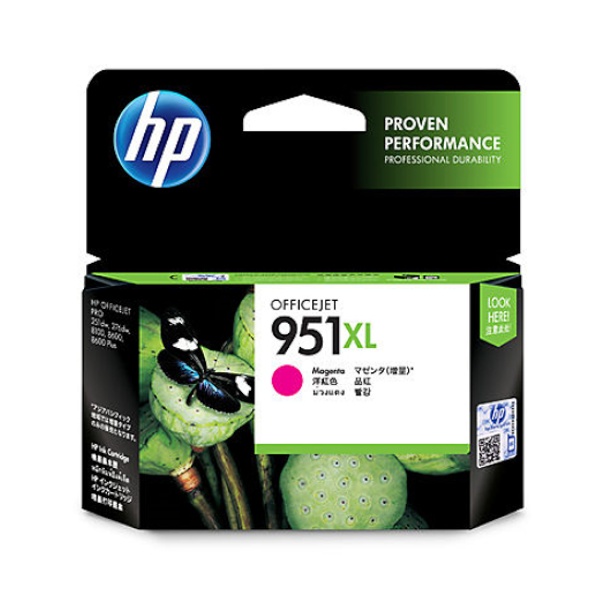 [HP] 정품잉크 No.951XL CN047AA 빨강 (OJ251dw/1,500매)