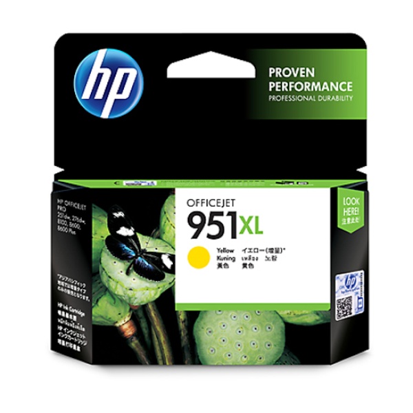 [HP] 정품잉크 No.951XL CN048AA 노랑 (OJ251dw/1,500매)