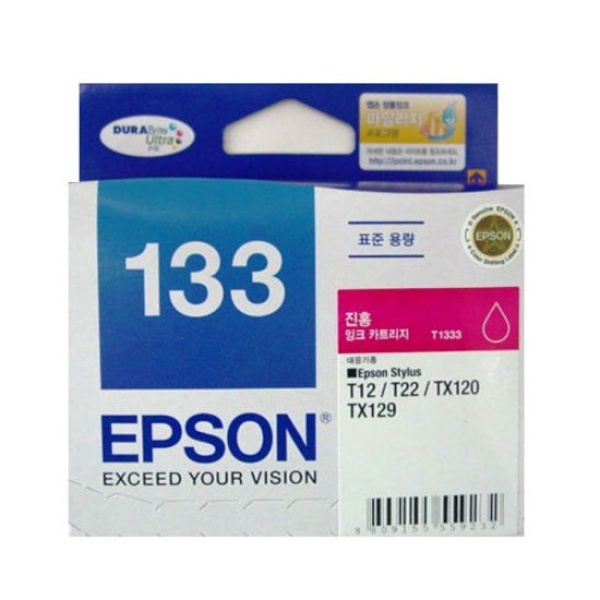 [EPSON] 정품잉크 T133370 빨강 (T12/300매) 앱손잉크