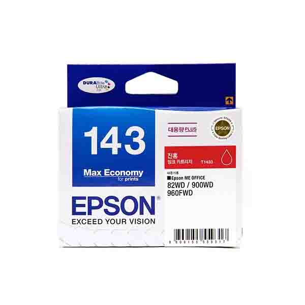 [EPSON] 정품잉크 T143370 빨강 (900WD/775매) 엡손잉크