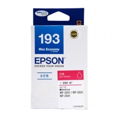 [EPSON] 정품잉크 T193370 빨강 (WF2521/290매) 엡손잉크