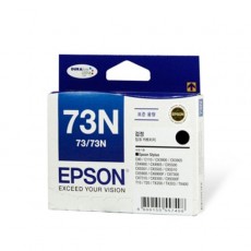 [EPSON] 정품잉크 73N시리즈 T105170 검정 (TX100/검정) 엡손잉크
