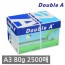 [Double A] 더블에이 A3 복사용지 80g 1Box (2500매) [무료배송]