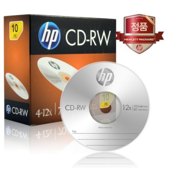 [HP] CD-RW, 12배속, 700MB [경질슬림/1P-10매]