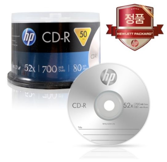 [HP] CD-R, 52배속, 700MB [케익/50매]