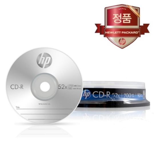[HP] CD-R, 52배속, 700MB [케익/10매]