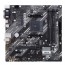 [ASUS] PRIME A520M-A 대원CTS (AMD A520/M-ATX)