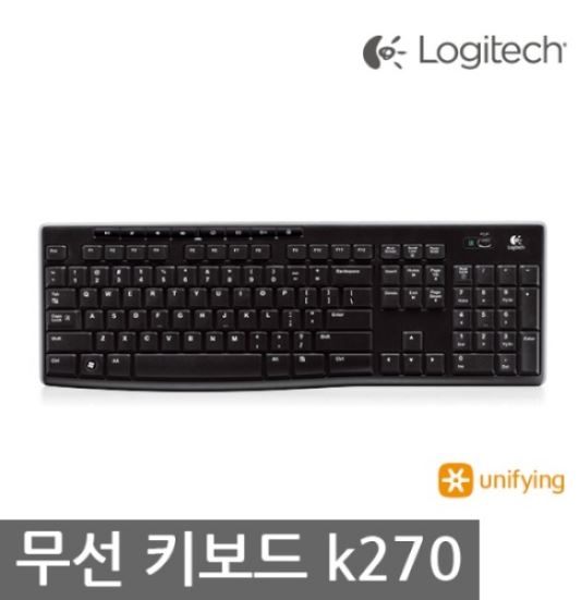 [로지텍] 무선키보드, K270 [로지텍코리아정품] [블랙]