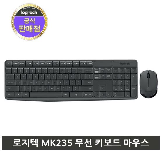 [로지텍] 무선 데스크탑 세트, MK235 [로지텍코리아정품] [블랙]