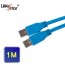 [LANStar] 랜스타 USB3.0 케이블 [AM-AM] 1M [LS-USB3.0-AMAM-1M][길이선택]