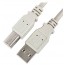 [LANStar] 랜스타 USB2.0 케이블 [AM-BM] 1.8M [LS-USB-AMBM-1.8M]