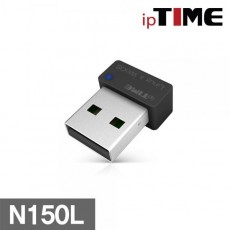 [EFM] ipTIME N150L [무선랜카드/USB/150Mbps/리눅스지원]